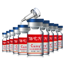 排名,排行榜,精華,精華,推薦