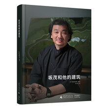 書(shū)摘