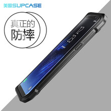supcase 三星s10 手機(jī)殼/保護(hù)套