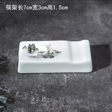 瓷碗四件套