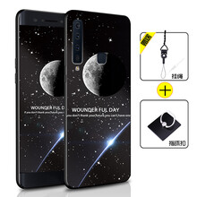 加迪西（JIADIXI） 三星a9s 手機(jī)殼/保護(hù)套