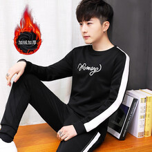 費洛仕（FIOOSU） 長袖 男士T恤 710黑色-亂碼 XL，L，XXXL，M，XXL