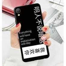 MOWEISI oppoa37 手機殼/保護套