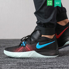 耐克（NIKE）籃球鞋AJ1935-002 39