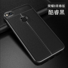 頑仕（WANSHI） 榮耀8青春版 手機殼/保護套