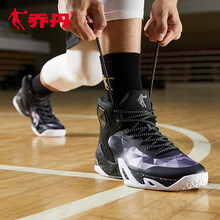 aj12黑紅