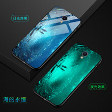 領(lǐng)妙 魅藍(lán)NOTE5 手機(jī)殼/保護(hù)套