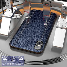 簡高（Geertgao） iphone xsmax 手機(jī)殼/保護(hù)套