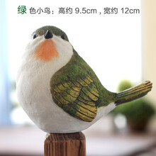 創(chuàng)意精致擺件，讓你的家不再單調(diào)