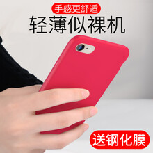 AirCover iPhone 7P/8Plus 手機(jī)殼/保護(hù)套