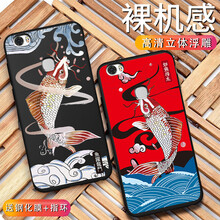 妹子都在用的，精美卡通保護套