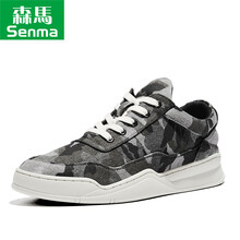 森馬（Senma）男士迷彩黑 40