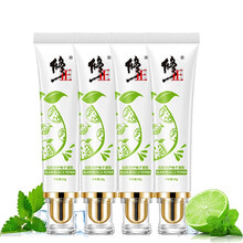 修正,修正,排名,護膚,護膚,排行榜,推薦