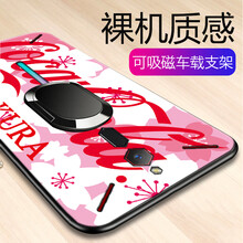 努比亞新品手機