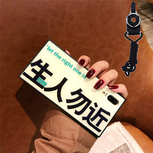 小米2保護(hù)殼 方形