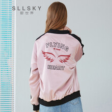 熙世界sllsky 立領(lǐng) 長(zhǎng)袖 女 短外套 刺繡，不規(guī)則