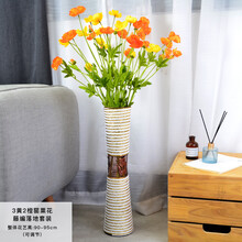 落地客廳擺件花瓶