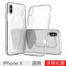硅膠揚聲器