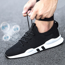 夏日網(wǎng)面跑步鞋