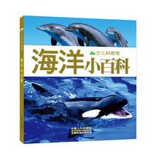 晨風(fēng)童書