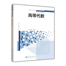 書摘