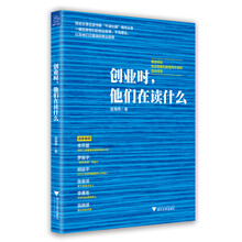 書評(píng)