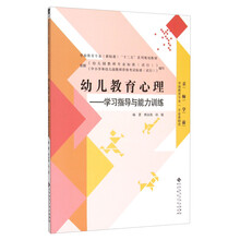 書摘