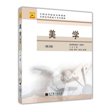 專(zhuān)升本教材