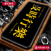 vivo33手機
