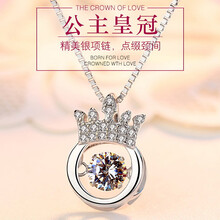 djin,怎么樣,djin,項鏈,項鏈