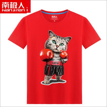 南極人（Nanjiren） 短袖 男士T恤 紅色(拳擊貓) 