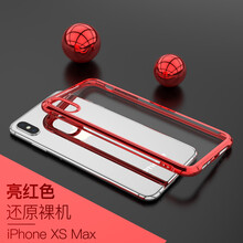 尚品數(shù)碼專營(yíng)店