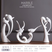 創(chuàng)意客廳擺件，讓你的家煥然一新