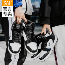 361高幫休閑女鞋