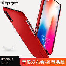 蘋果5韓國超薄保護(hù)套