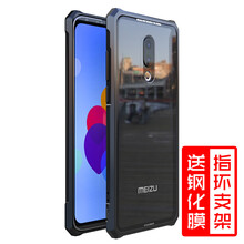 puls邊框