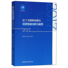 書摘