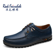洛克華菲（Rock Fairwhale）男士藍色 41