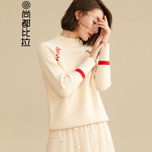 時(shí)尚長(zhǎng)袖針織衫，微胖女生的福音