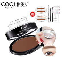 俏美人（CoolBetty）眉粉亮棕色