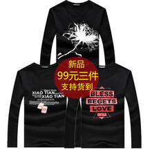 chiay 長(zhǎng)袖 男士T恤 長(zhǎng)袖花黑+項(xiàng)鏈黑+沙漏黑 XL，4XL，L，XXL，M，XXXL