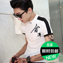 普戈斯（PUGESI） 短袖 男士T恤 舍得白色 S，XL，L，XXL，M