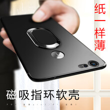 簡普（JIANPU） 錘子 堅果 Pro2 手機殼/保護套