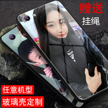 硅膠保護手機殼，出行更安全