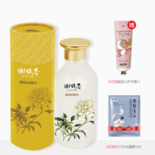 怎么樣,柔膚,柔膚,水馥,水馥