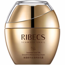 保濕乳液，讓肌膚水潤不傷眼