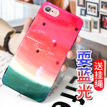 怎么樣,蘋果,蘋果
