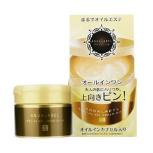 資生堂（Shiseido）乳液/面霜控油平衡，舒緩鎮靜，滋潤，保濕，修護，補水