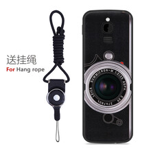 4g硅膠保護(hù)套