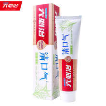 怎么樣,菌斑,防牙,防牙,菌斑